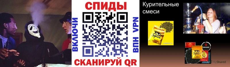где купить наркоту  Агидель  hydra ONION  дарк нет Telegram  БУТИРАТ Butirat 