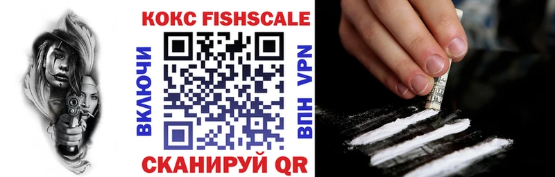 COCAIN 97%  ссылка на мегу как зайти  Агидель 