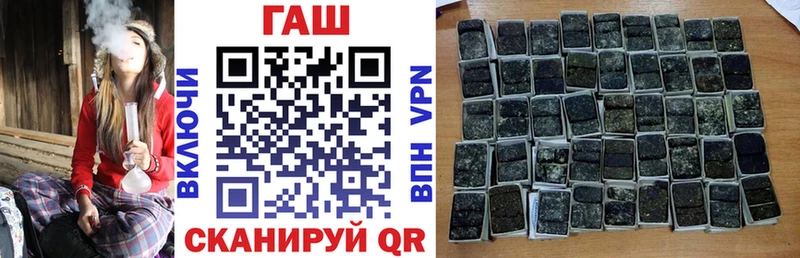 ГАШ Premium  Агидель 