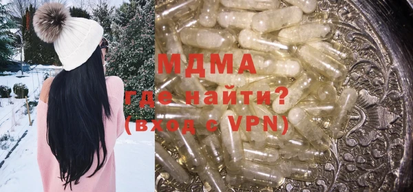 наркотики Алексеевка