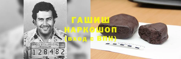 метадон Алексин