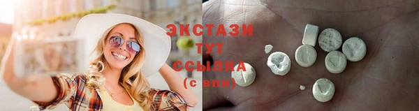 наркотики Алексеевка