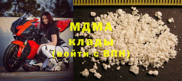 метадон Алексин