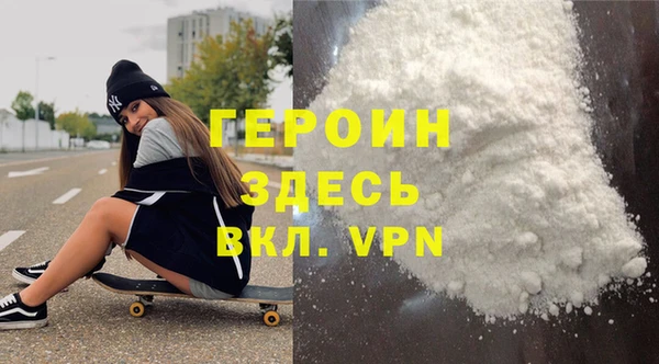 дурь Алзамай
