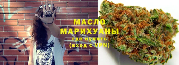 наркотики Алексеевка