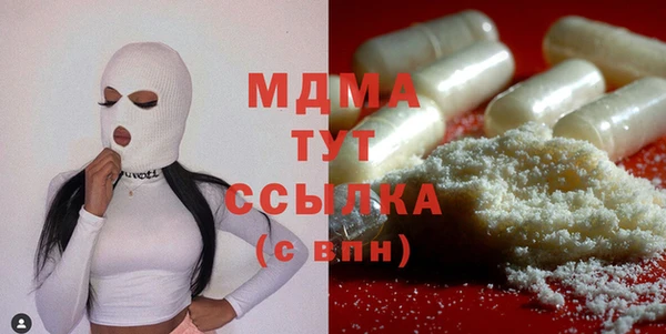 дурь Алзамай