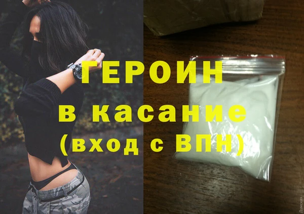 метадон Алексин