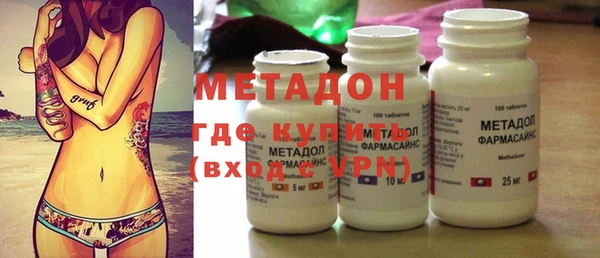 наркотики Алексеевка