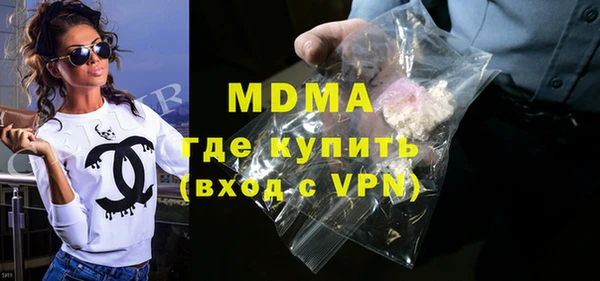 дурь Алзамай