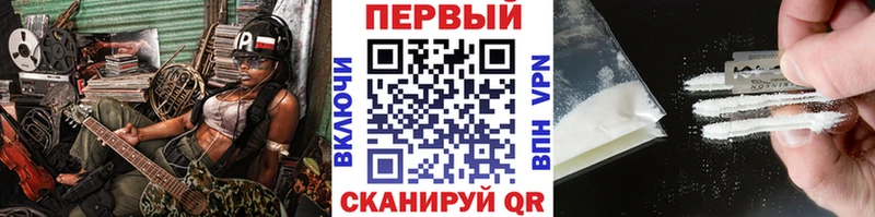 как найти закладки Агидель Метамфетамин витя