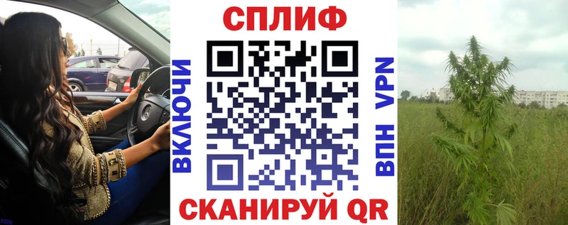 хочу наркоту Агидель Канабис Ganja
